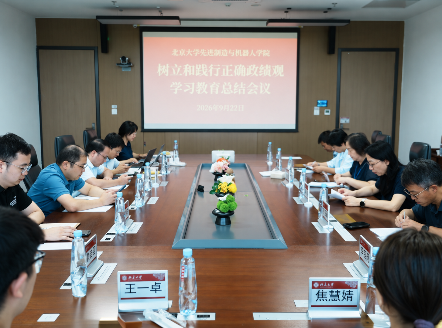 微信图片_20260929215849_315_62.png