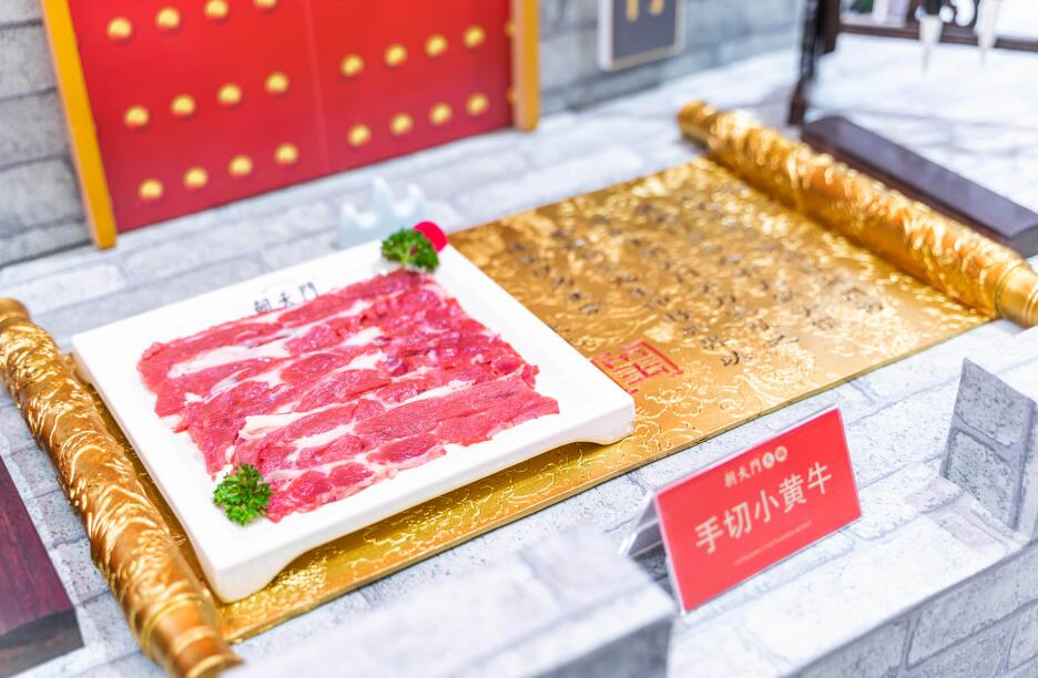 河南开火锅加盟店怎么样?前景好不好?