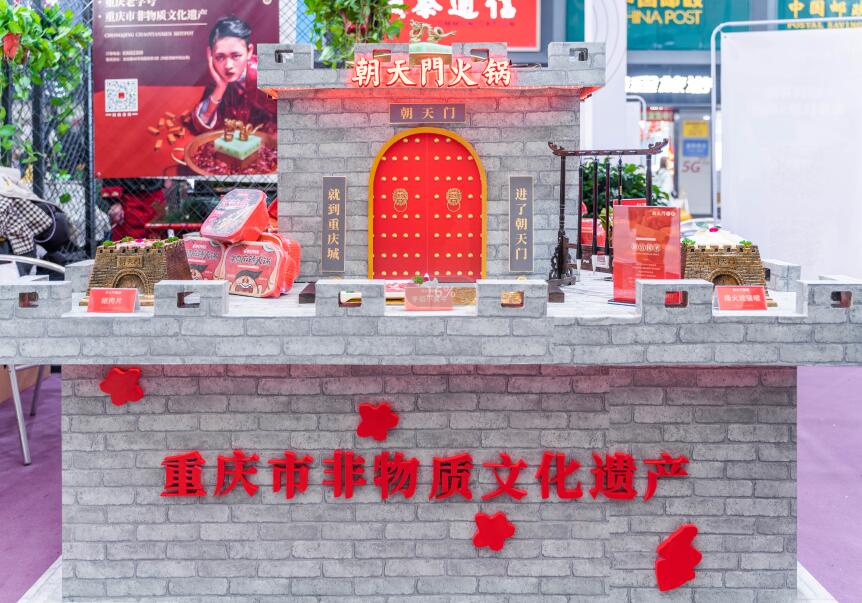 大理开火锅加盟店怎么样,有市场吗?