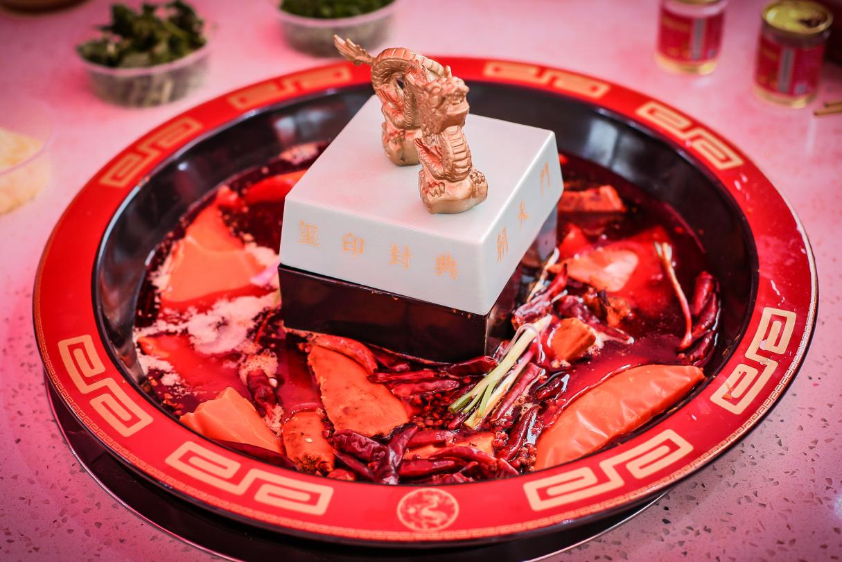 吃火锅顾客比较爱关注哪些内容?