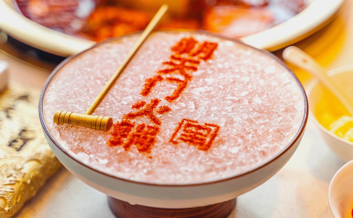 餐饮趋势:预制菜会成为下一个风口吗?