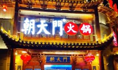 国庆去新疆,看美景吃美食,旅行打卡攻略!