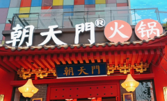 暑假去美国,感受城市与自然的魅力,旅行攻略分享!