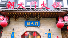 中秋节去云南,感受彩云之南,旅行打卡攻略!